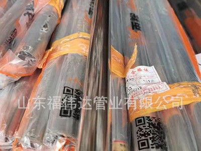 廠家直供304不銹鋼裝飾管 樓梯扶手不銹鋼光亮管規格齊全送貨上門