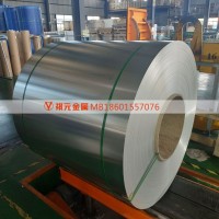 廠家供應(yīng)定做2系0.1-0.6每個(gè)品種有三種硬度可以選擇