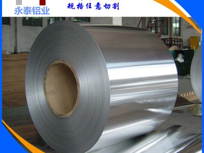廠家現貨供應普通1060防腐保溫純鋁鋁皮鋁卷0.3mm0.4mm0.5mm0.6mm
