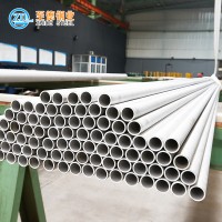廠家自產自銷不銹鋼管價格實惠|品質保證|304|316L|310S不銹鋼管