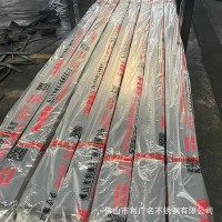 佛山廠家供應(yīng)201 304不銹鋼距管 直縫焊管 激光切割 不銹鋼管