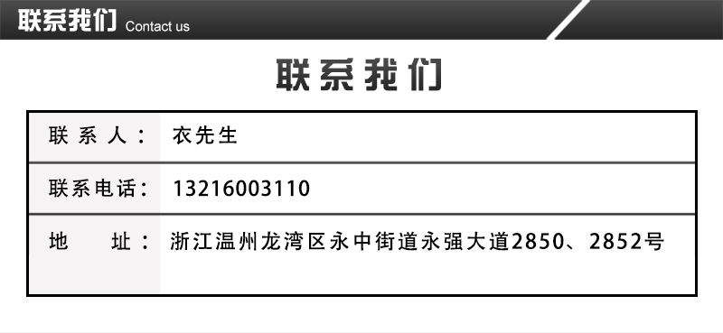 內頁_04