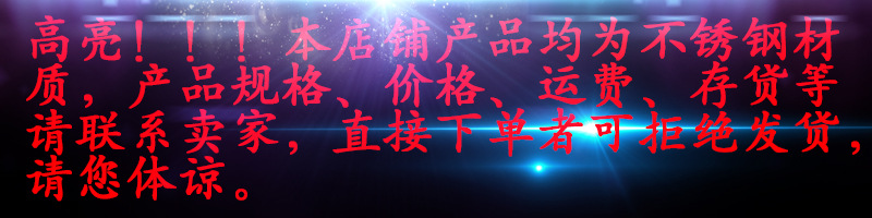 未標題-2