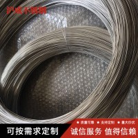 廠家銷售 不銹鋼全軟背扣線 量大從優工廠現貨銷售