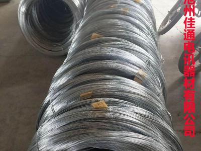 鍍鋅鋼絲2.0-2.1mm獼猴桃架大棚用鍍鋅鋼絲現(xiàn)貨多種型號量大從優(yōu)