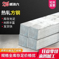 廠家供應冷拉方鋼 347H不銹鋼方鋼 耐腐蝕347H不銹方鋼