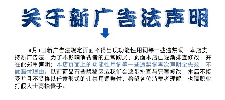 企業微信截圖_15864242485039(1).png
