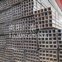 貴陽市牛郎關 方管鍍鋅方管乾朗市場國標質量保障廠家直發