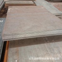 42CrMo鋼板批發(fā)現(xiàn)貨 品特42CrMo合金板 庫(kù)存厚度規(guī)格有貨