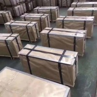 鋼廠直銷寶鋼馬鋼無取向電工鋼，硅鋼，矽鋼片B50A470上海現貨