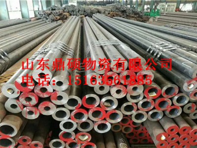 供：安徽45#無縫鋼管現(xiàn)貨切割今日價(jià)格