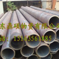 供：上海合金鋼管多少錢一噸現貨