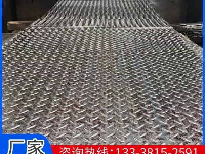 現貨現貨304不銹鋼壓花板 201 321 316L 310s 2205 430拉絲鏡面板
