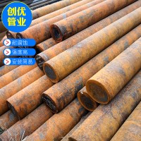 廠家供應球墨鑄鐵管棒 30 35 40 50 60 90 140 規(guī)格多種價格優(yōu)惠