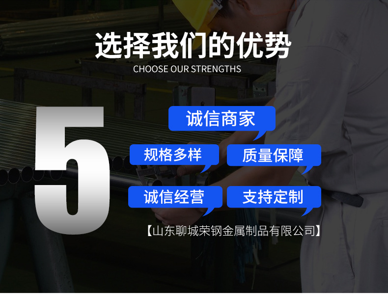 基礎-拷貝_02