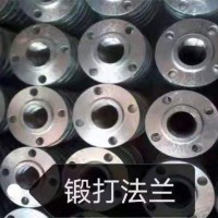 鍛打法蘭  價(jià)格電議