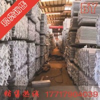現貨銷售熱鍍鋅角鋼3#-5# Q235B熱軋角鐵 冷熱鍍鋅角鋼?？蓻_孔