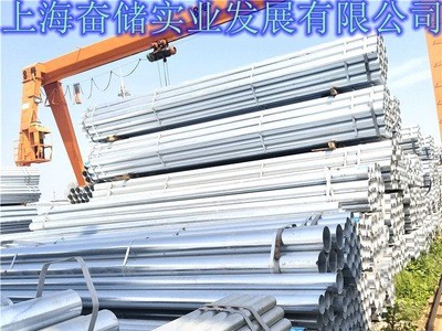 鍍鋅鋼管空心圓管DN50消防用水管DN65燃氣管道鋪設DN40果蔬搭棚管