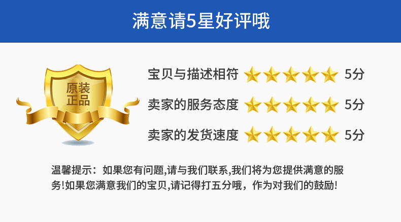 奮儲實業詳情圖1(1)_05.jpg