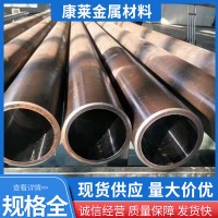 珩磨厚壁液壓缸筒現貨 不銹鋼大口徑缸筒 27SiMn液壓油缸用絎磨管
