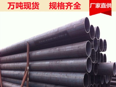 供應L290N鋼管L415N無縫鋼管L415N無縫管管線管品質保證一支起訂