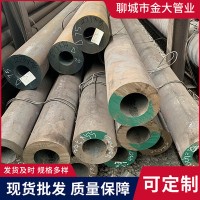 供應20#石油裂化管 GB9948無縫鋼管 石油裂化鋼管 9948無縫管