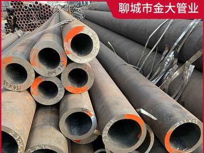 供應Q460鋼管 高強度無縫管 厚壁Q460B無縫鋼管 廠家價格