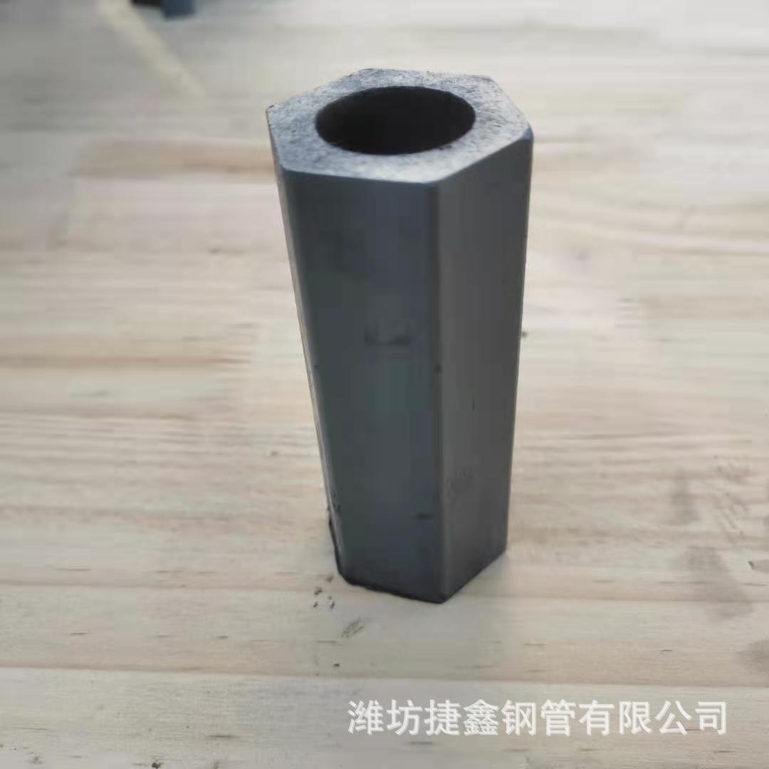 外方內圓管
