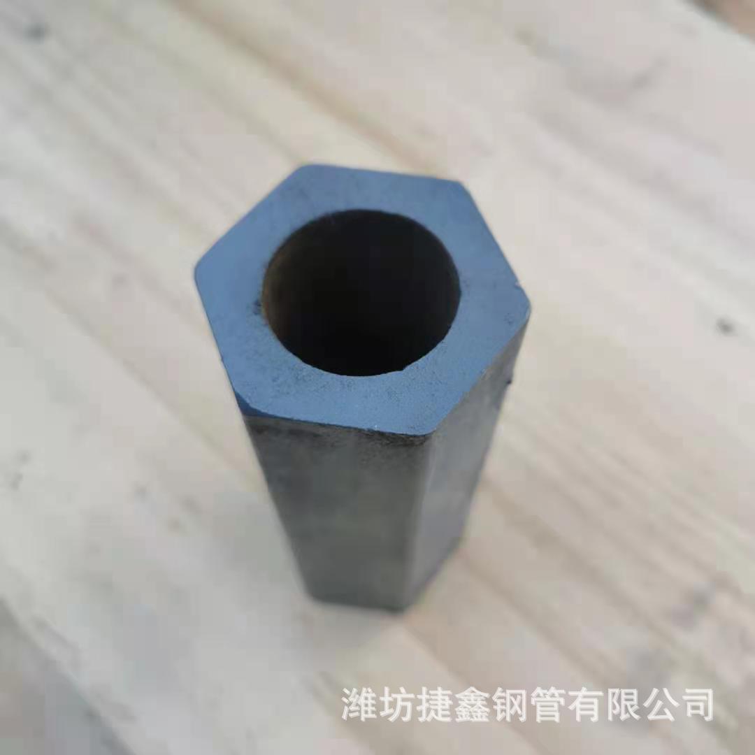 外方內圓管