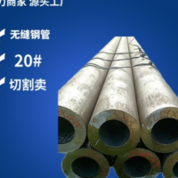 訂做六角無縫鋼管花鍵無縫鋼管異型非標無縫鋼管質量有保障