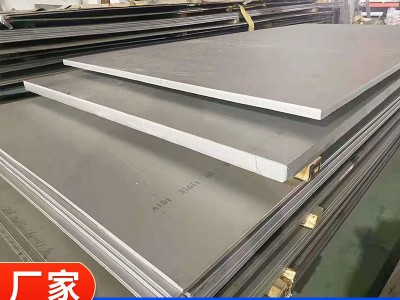廠家批發347H定尺熱軋板任意切割904L316LN特種不銹鋼板