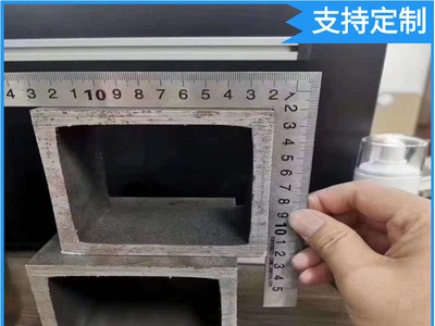 Q345D大小口徑直角無(wú)縫方管Q355NHB耐候鋼直縫焊接方管Q420NH焊管