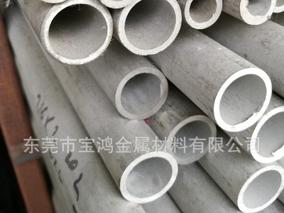 大量供應冷拔不銹鋼管 不銹鋼無縫管 材質201 304 316等規格齊全