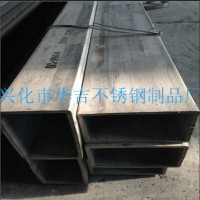 廠家銷售青山料不銹鋼方管，流體設備管道，不銹鋼六角管