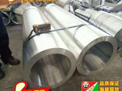 鳳鋁鋁材 6061-T6無縫鋁管 規(guī)格齊全長短任意切割 廠家直供