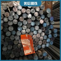 上海現貨供應20CrMo熱軋圓鋼 圓鋼切割加工 規格齊全