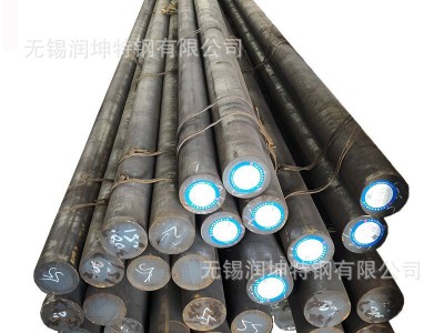熱軋鍛圓現貨供應材質20Cr2Ni4A，國標保探傷，退火，質量保證。