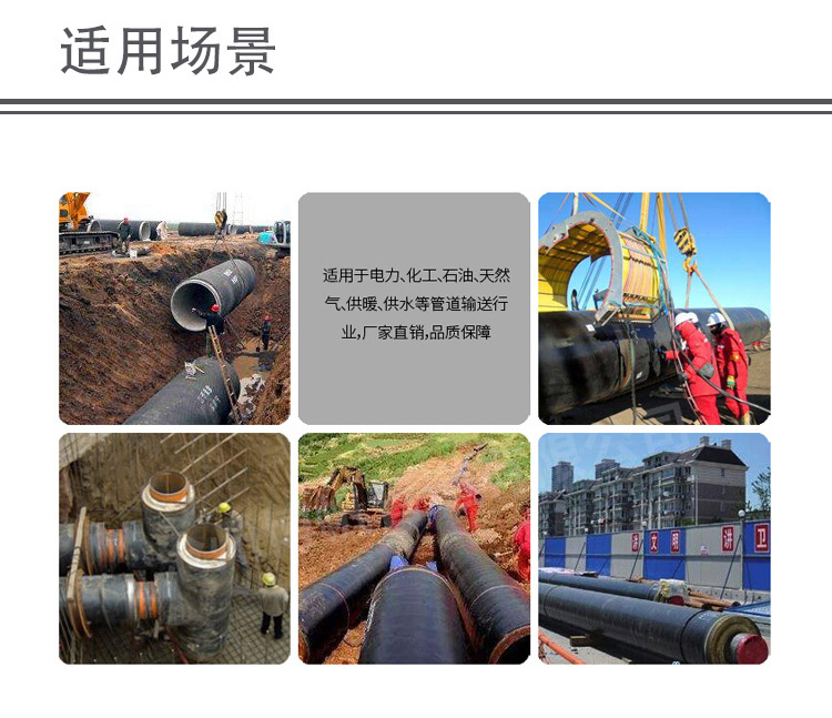 螺旋焊接_03.jpg