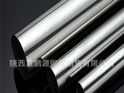 工程管衛浴管表面光亮薄壁圓管2205無縫管不銹鋼管310s裝飾管201