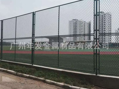 廠家直銷鋼板網護欄 斜方孔護欄 球場操場美觀綠化浸塑護欄網