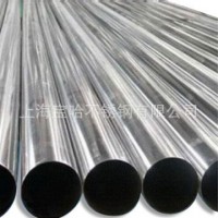 廠家直銷N06022熱軋管，冷拔管，可批發零售定做，現貨25*2/60*3
