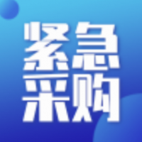 青山紙業采購不銹鋼壁式軸流風機