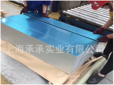 【電磁繼電器】專用純鐵冷軋板 DT4E 矯頑力低 導磁率高 磁性穩定
