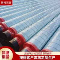 現貨供應防腐保溫鋼管 鋼管三層PE防腐結構 規格多樣 可加工定制