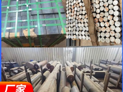 QT500-7球墨鑄鐵棒QT600-3鑄鐵板HT250灰口鑄鐵棒HT200生鐵棒