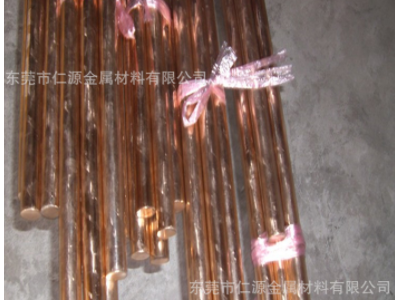 上海現貨供應C14500碲銅棒 能源加工零件易切削鉚壓直徑45 65mm