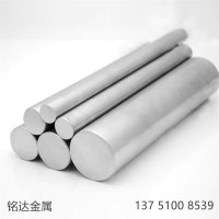 現(xiàn)貨 國標鋁棒 6061鋁棒 6063拋光實心棒 精密優(yōu)質(zhì)7075易切削鋁棒