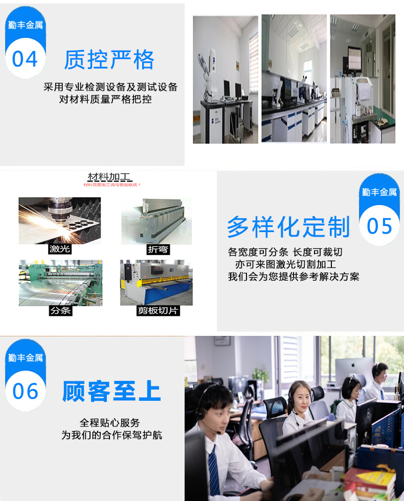 4-2細節展示2.jpg