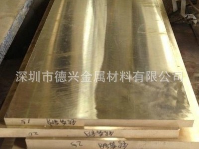 現貨批發鋁青銅板AB2 BS1400AB2鋁青銅棒廠家直銷