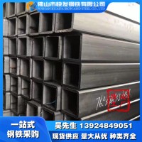 佛山鋼材市場現貨價 q195方管鐵方通管 方形鋼管鍍鋅方管40x60